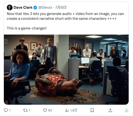 Veo3一图转视频批量制作短视频 广告佣金变现实操指南