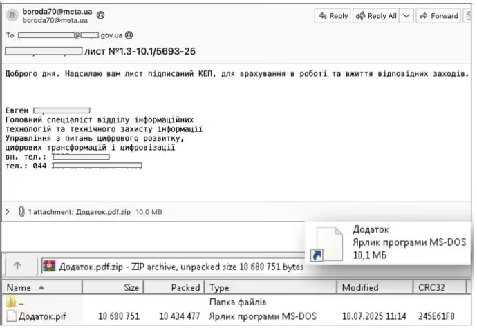 LameHugマルウェア、Qwen2.5-Coder悪用でWindowsデバイスデータ盗難