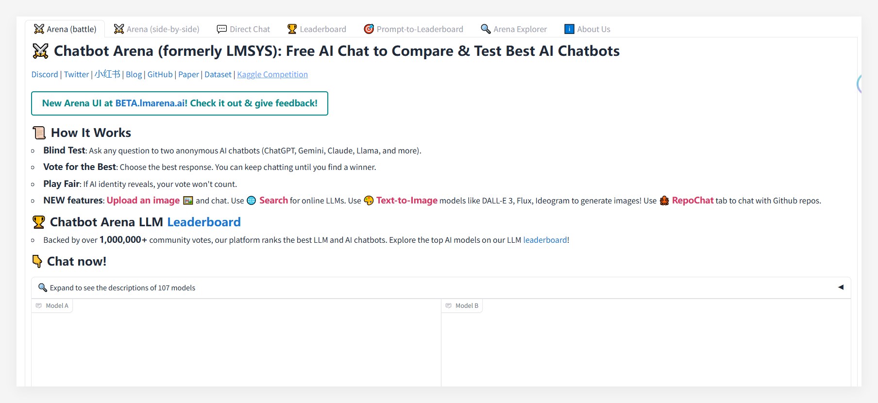 Chatbot Arena成立新公司 欲获资源升级AI测试平台并维持中立性