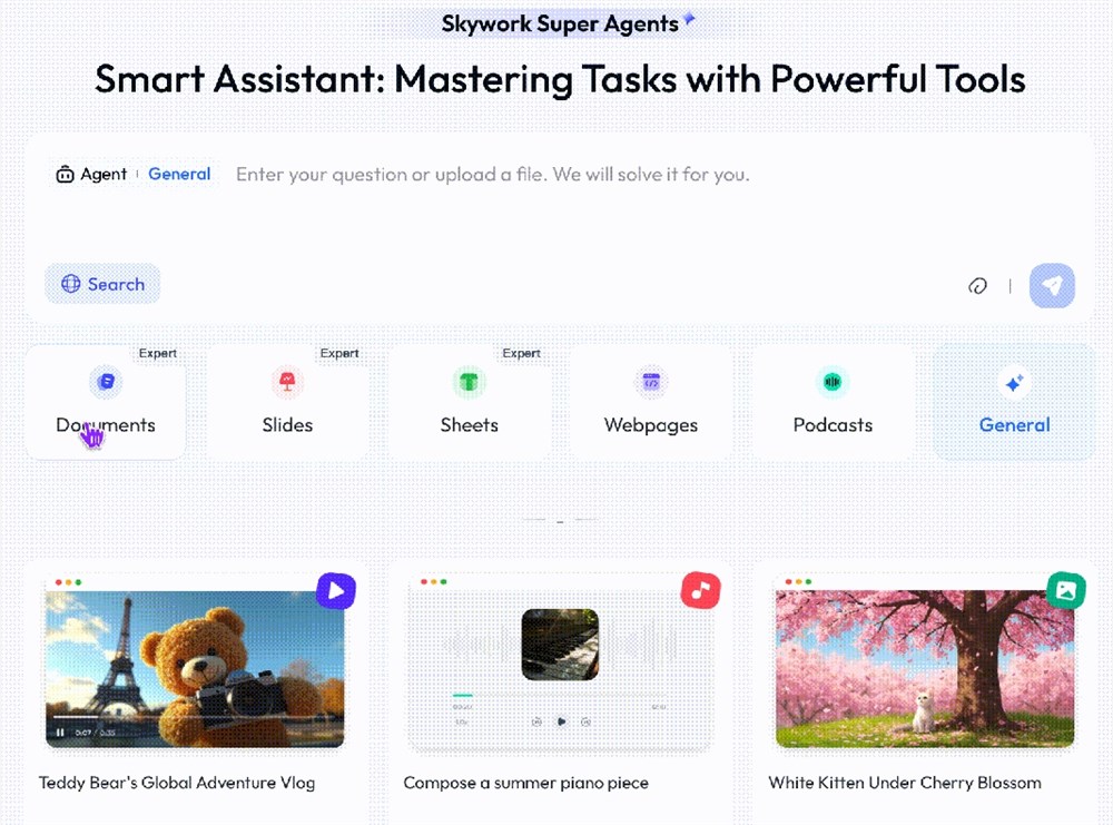 昆仑万维全球正式发布天工超级智能体 标志AI版Office时代到来