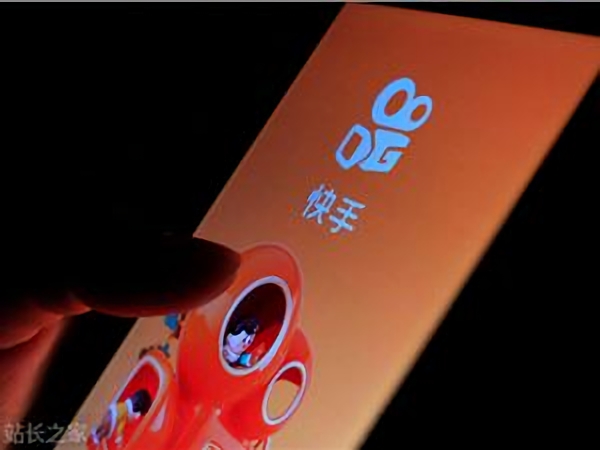 快手交大联合发布Orthus多模态模型 开源高效能无缝转换文本图像