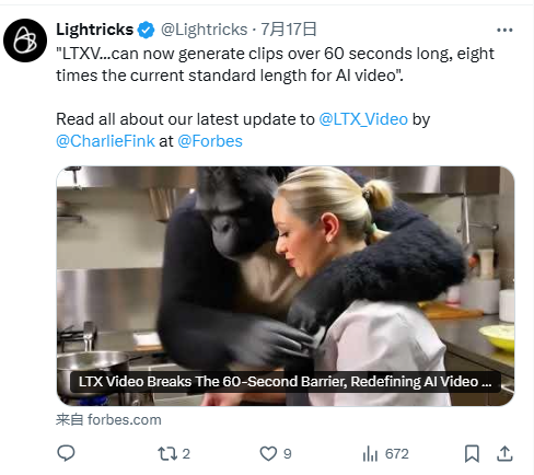 Lightricks LTX-Video重大更新：支持60秒视频生成 开源高效赋能创作者