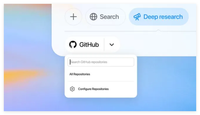 OpenAI升级深度研究工具 新增GitHub连接器方便开发者分析代码库