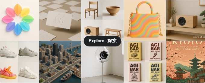 AI日报：OpenAI新图像API、Gemini用户破3.5亿及多领域AI热点汇总