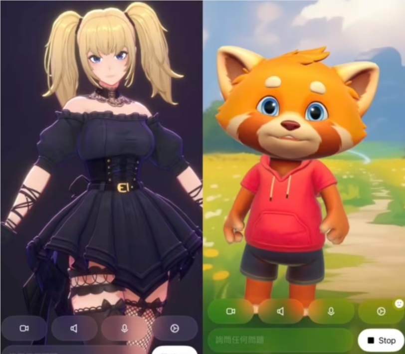 xAI用员工面部数据训练Grok引隐私担忧 虚拟角色引发伦理争议