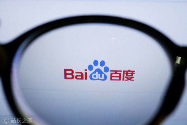 百度股价涨5% 大模型市场爆发 智能云中标双第一稳居榜首