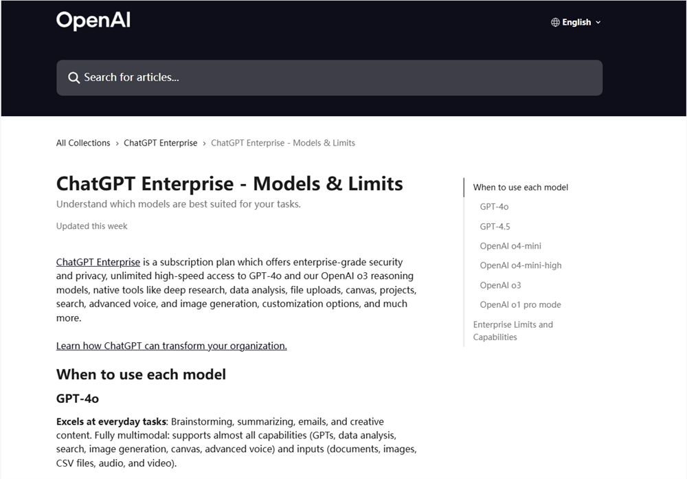 OpenAI发布企业用户AI模型使用指南 详解最佳时机助选合适模型