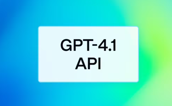 GPT-4.1推出引关注 对齐性与稳定性下降引发研究人员担忧