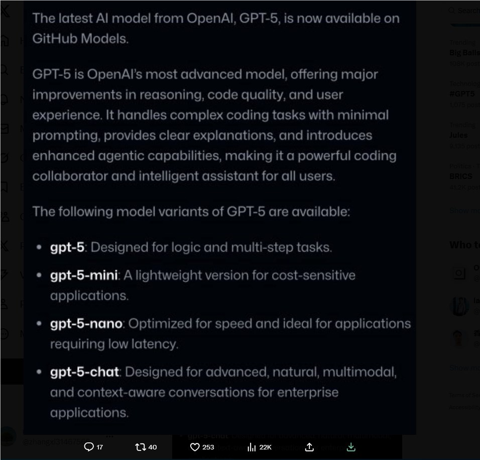 GPT-5详情意外泄露：性能飞跃+多版本布局引发行业广泛关注