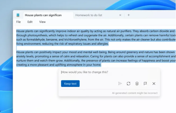 微软记事本新增AI执笔功能，Paint与截图工具亦获AI升级