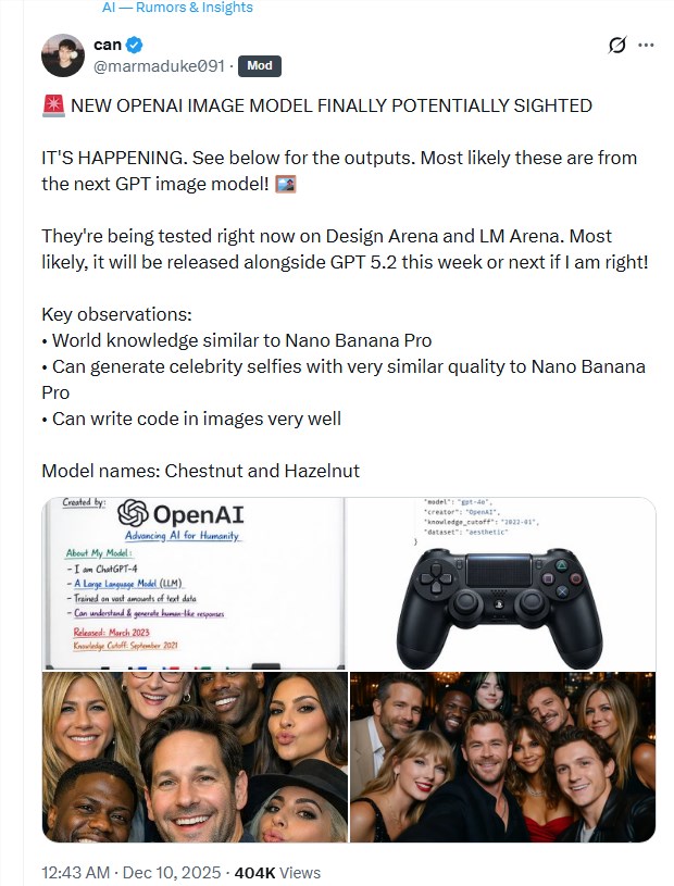 OpenAI下一代图像模型Chestnut/Hazelnut盲测表现优异 有望近期发布