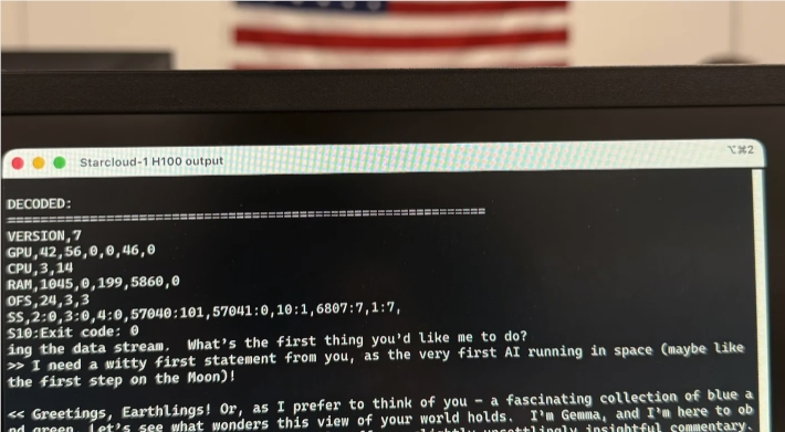 Starcloud成全球首个太空轨道训练大模型公司 用H100开启太空数据中心新纪元