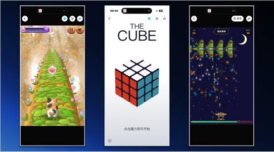 通用AI助手灵光升级上线闪游戏 支持用户快速创作与修改
