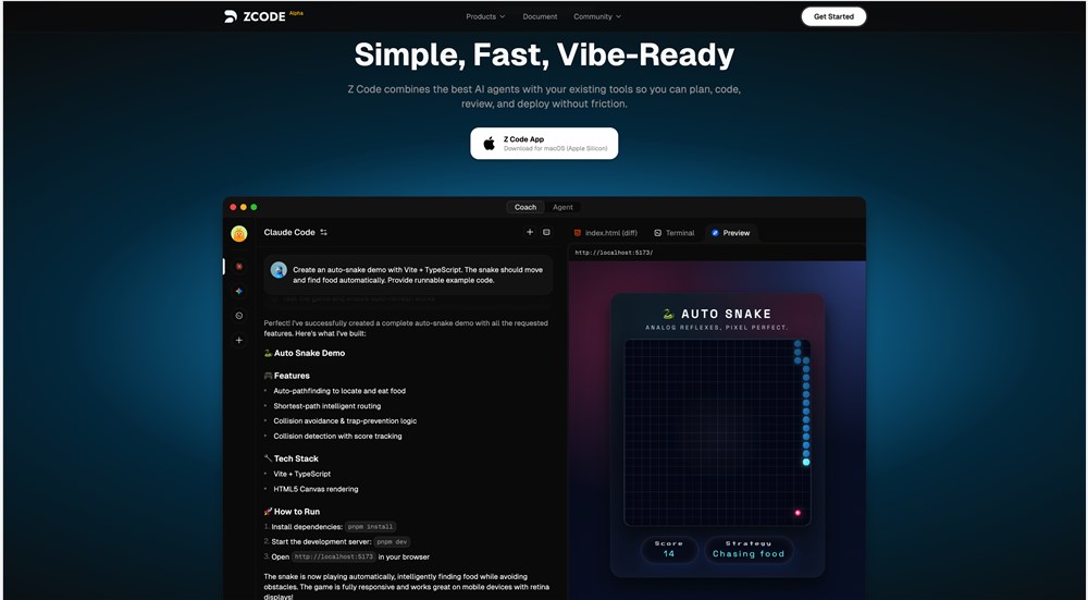 智谱Z Code轻量AI代码编辑器Alpha测试 多Agent整合安全高效开发