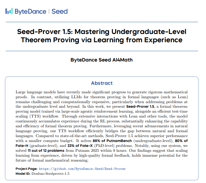 字节跳动Seed Prover1.5获IMO金牌 核心技术创新引领AI数学推理新突破