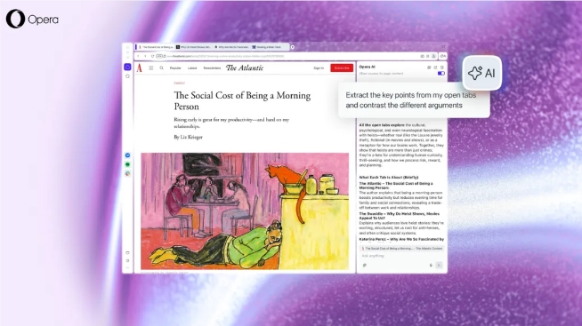 Opera全新AI功能Opera AI上线 替代Aria提升速度开放多模态交互给浏览器用户