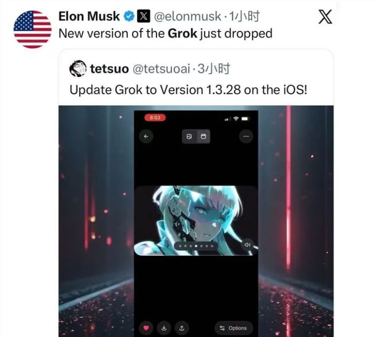 马斯克发布Grok新版 月活超3000万功能创新引全球热捧