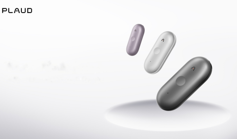 Plaud发布NotePin S及桌面端应用 迈向全场景AI办公生态
