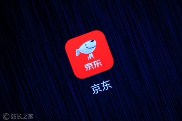 京东成立变色龙业务部 全面推进JoyAI及数字人等AI产品研发商业化进程