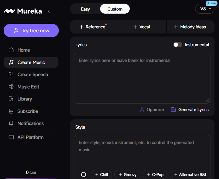 昆仑天工Mureka V8发布 凭MusiCoT技术升级AI音乐至可发布并助力创作协同