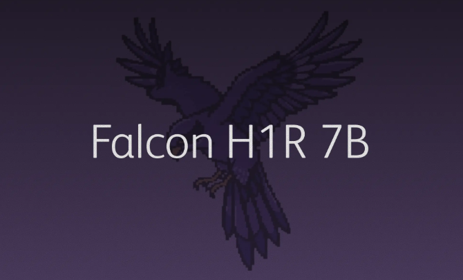 阿布扎TII发布Falcon H1R7B开源大模型 7亿参数打破越大越强传统