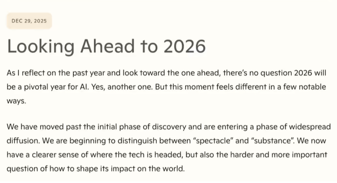 微软CEO纳德拉博客：2026年AI将进入扩散期 需转向系统级发展