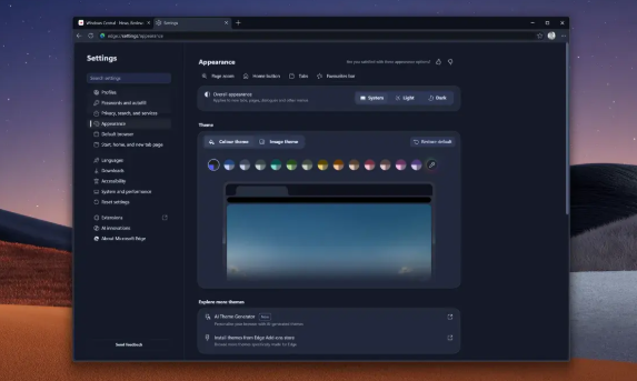 微软Edge浏览器将迎界面焕新 融入Copilot设计强化AI交互体验