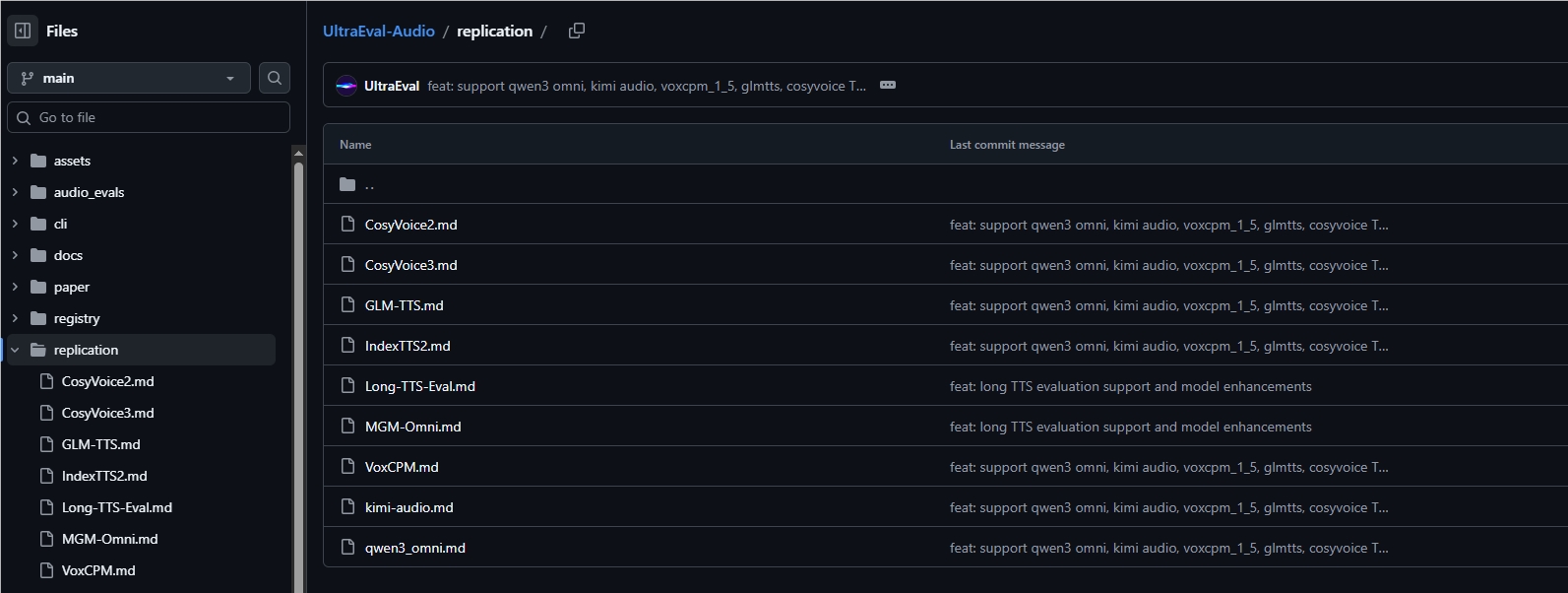 UltraEval-Audio新版本发布 开源助力音频模型评测标准化高效化