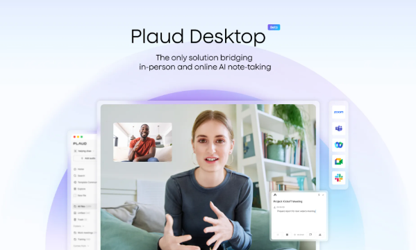 Plaud推出新款AI录音笔NotePin S与会议转录桌面客户端