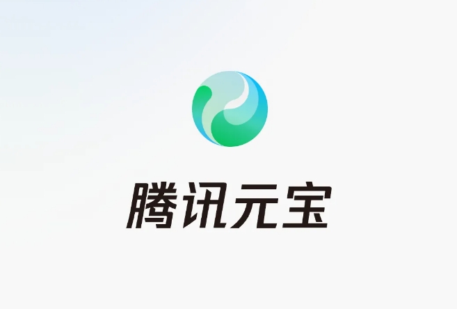 腾讯元宝AI输出辱骂内容引发争议 官方致歉并启动校正方案