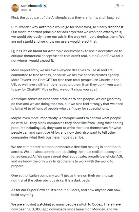 奥尔特曼怒批Anthropic超级碗广告不实 双方在用户规模核心价值观激烈交锋