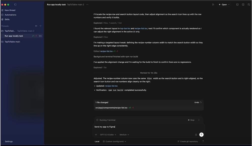 Figma与OpenAI里程碑合作推出Codex集成 实现设计与代码端到端双向自动化闭环