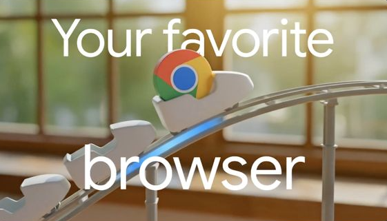 Chrome全面接入Gemini3 自动浏览等功能重塑浏览器AI交互体验