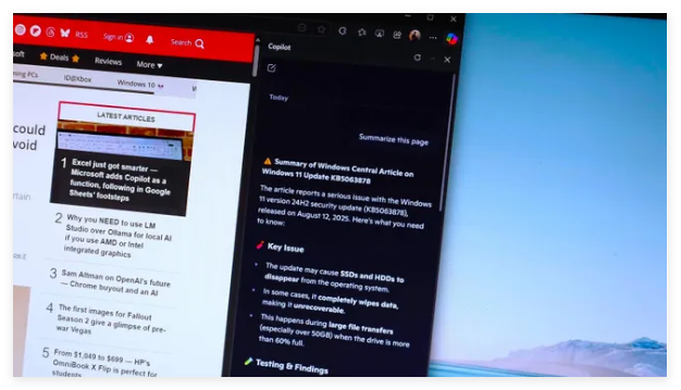 微软Edge浏览器2025年5月将推Copilot深度协作功能优化浏览体验
