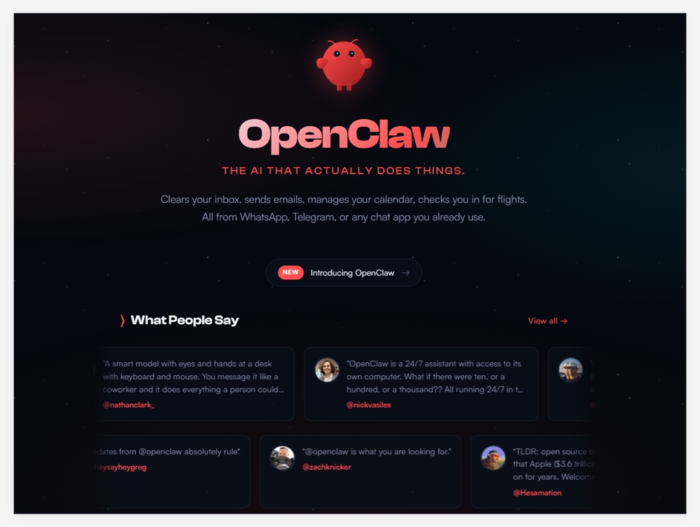 AI代理生态曝严重安全危机 OpenClaw等多平台漏洞致敏感信息泄露