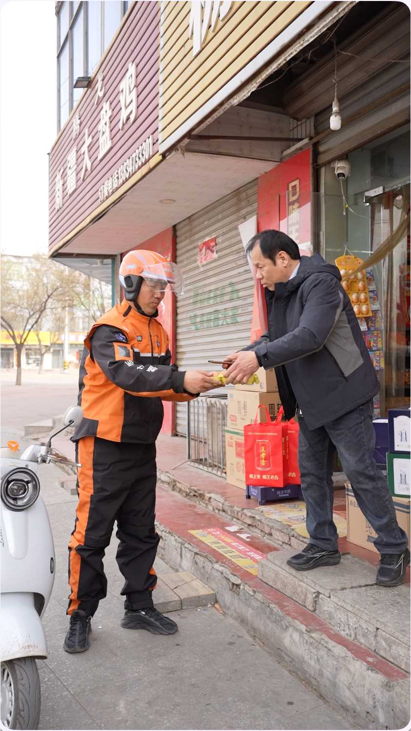 千问APP一句话下单掀旋风 山西小店春节爆单迎财神