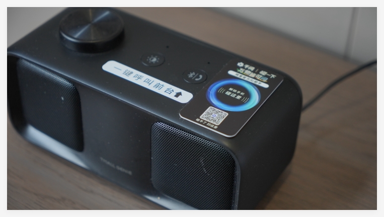 阿里千问酒店落地NFC碰一碰赋能个性化旅行服务与生态权益