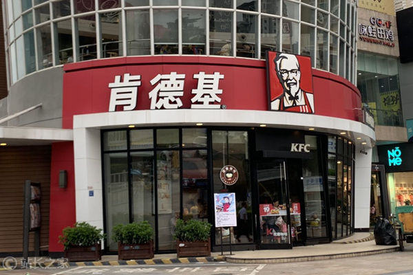 肯德基上线基于通义千问的AI点餐智能体“小K”优化服务流程