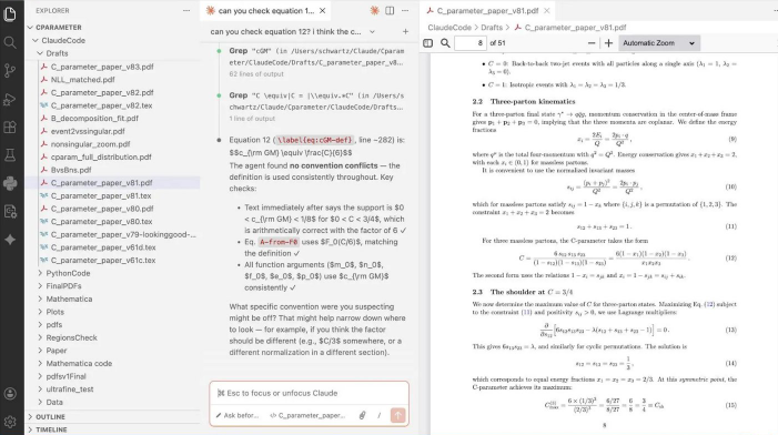 哈佛教授训练Claude成研二物理研究员 AI进化为科研伙伴