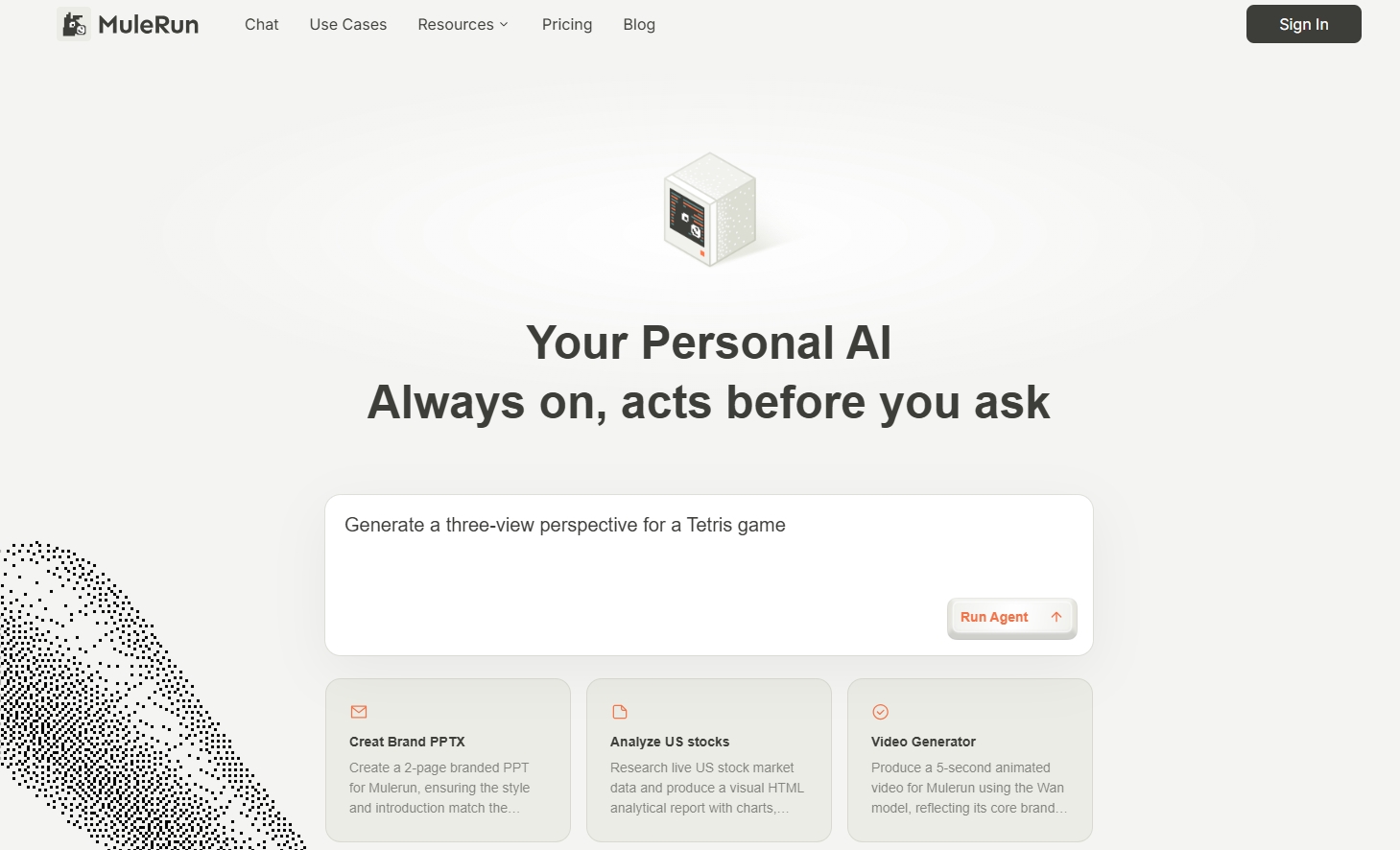 全球首个自进化个人AI“赛博骡子”MuleRun昨日正式上线