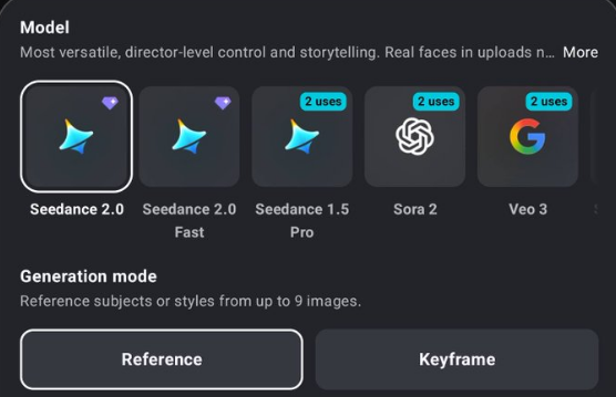 字节跳动Seedance2.0全球推出 盲测第一引领多模态AI视频生成赋能新创作者