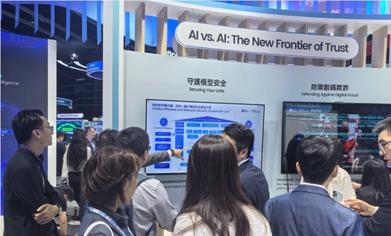 蚂蚁数科推出“蚁天鉴2.0-龙虾卫士”AI安全防护体系及守护计划