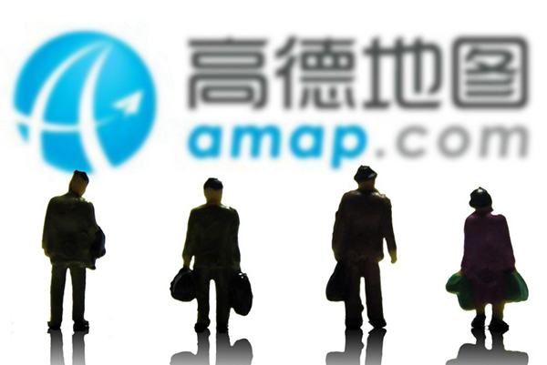 高德地图能力正式以Skills适配OpenClaw智能体 加速地理信息服务模式转型升级