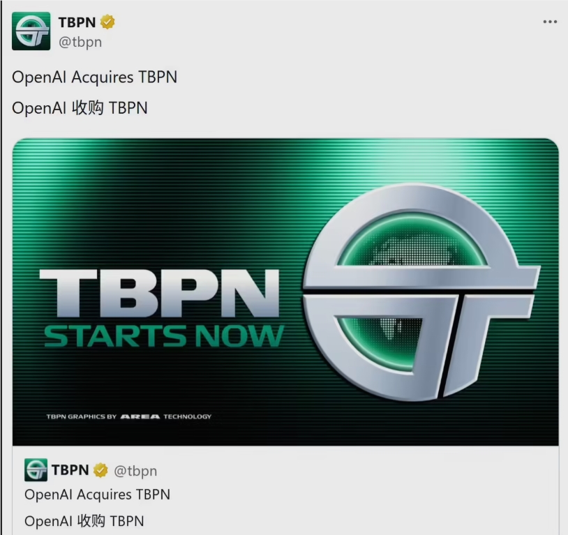 OpenAI关停Sora后收购TBPN播客 战略转向内容渠道布局