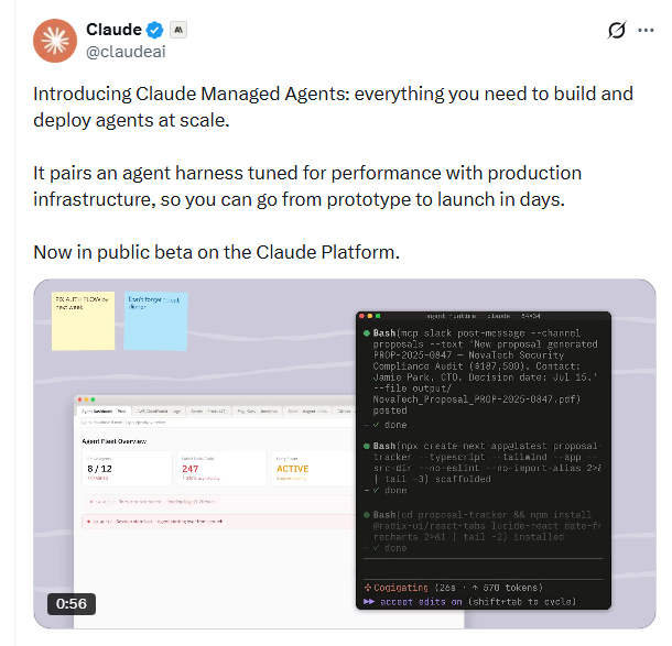 Anthropic Claude Managed Agents公开测试版上线，一站式AI代理解决方案推出