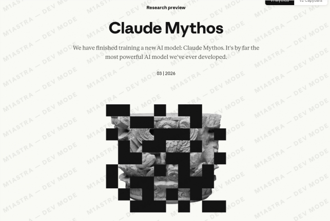 Anthropic推出Mythos模型 擅挖网络安全漏洞 仅顶级企业试用引伦理争议