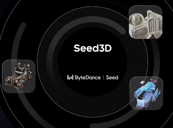字节跳动发布Seed3D2.0 几何纹理生成达SOTA水平性能领先