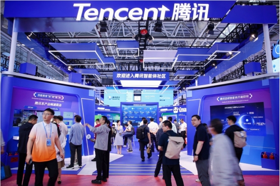 第九届数字中国峰会腾讯展示智能体生态与混元新模型首秀