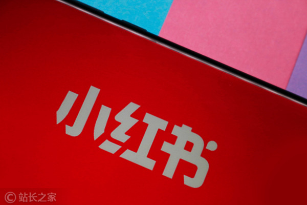 小红书架构升级柯南任总裁 设AI部门Dots整合业务布局海外Rednote