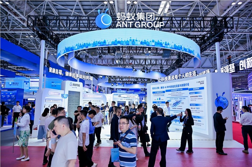 蚂蚁集团在第九届数字中国峰会展示Data+AI全栈布局及产业应用成果
